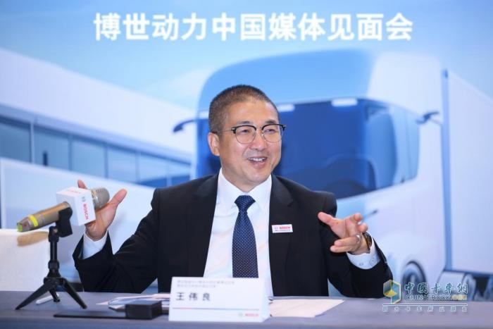 專訪王偉良：下個20年，博世如何在中國商用車市場更好地經(jīng)營“朋友圈”？