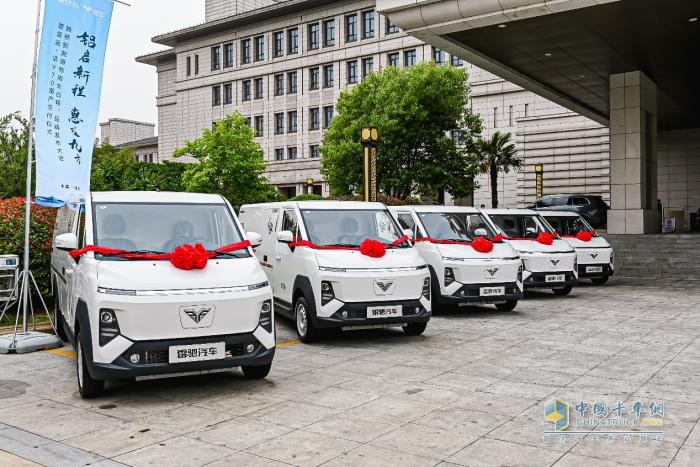 雷馳·信面世，千臺鋁VAN交車，魏橋新能源商用車發(fā)力新賽道