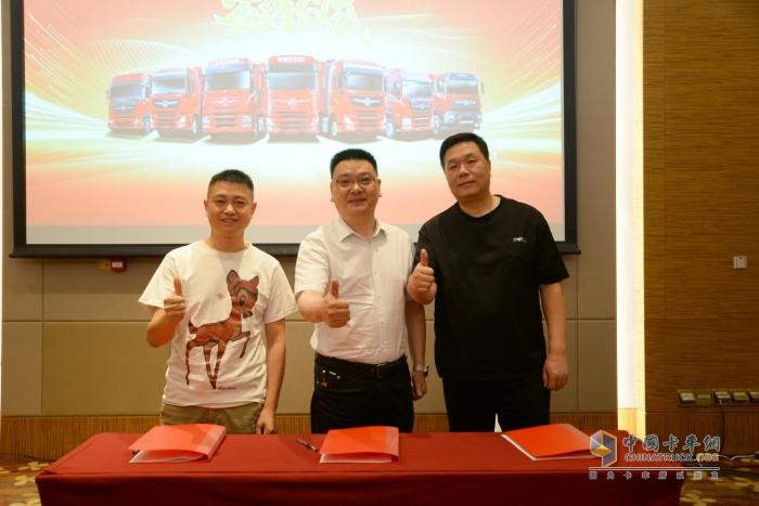 攜手攀鋼集團(tuán)，東風(fēng)商用車“西部物聯(lián)東風(fēng)專場(chǎng)推介會(huì)”圓滿舉行