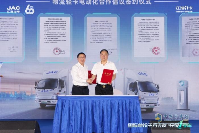 12.98萬起！純電輕卡升級1號車帥鈴EV5全球上市，震撼來襲