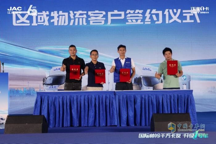 12.98萬起！純電輕卡升級1號車帥鈴EV5全球上市，震撼來襲
