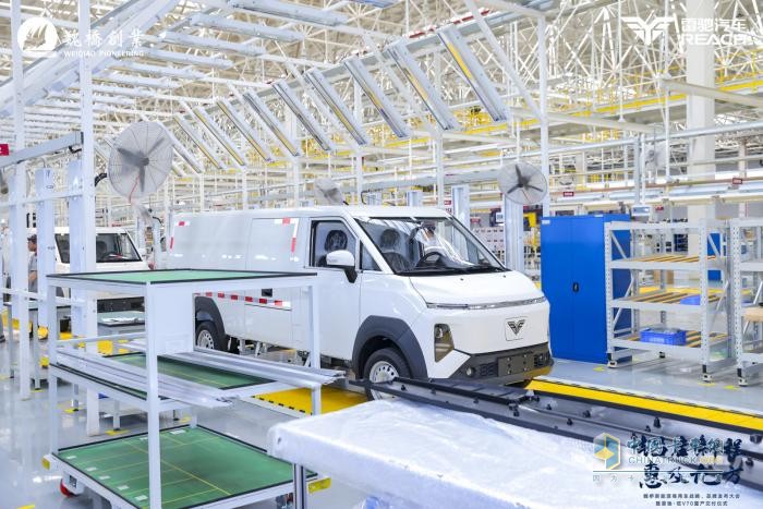 “世界鋁王”魏橋跨界造新能源商用車，朋友圈為何那么看好 ？