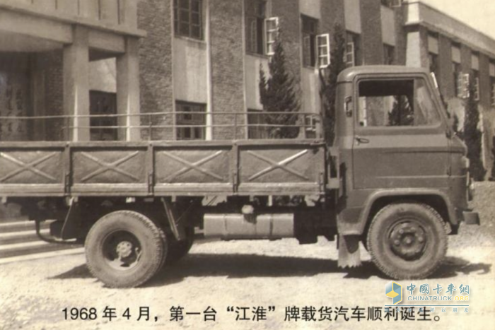 六十載榮耀江淮，重卡傳承再啟航！
