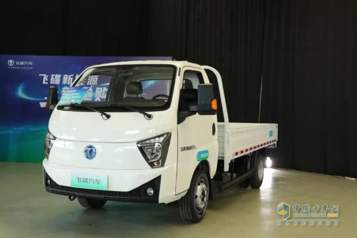 新一代新能源物流先鋒：飛碟締途EF3 2024款、飛碟奧馳HV3