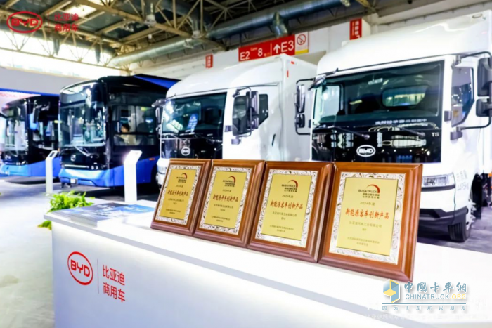 持續(xù)突破 引領新潮！比亞迪商用車實力亮相2024北京道展