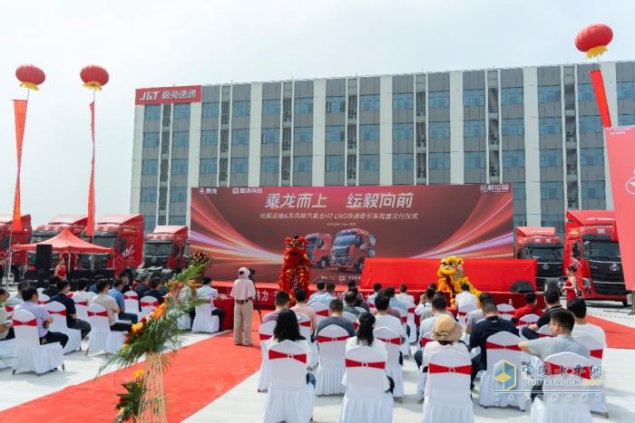 618之前批量交付260臺，誰家快遞車這么受歡迎？