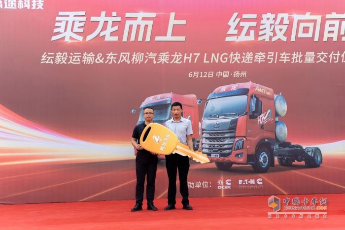 618之前批量交付260臺(tái)，誰家快遞車這么受歡迎？
