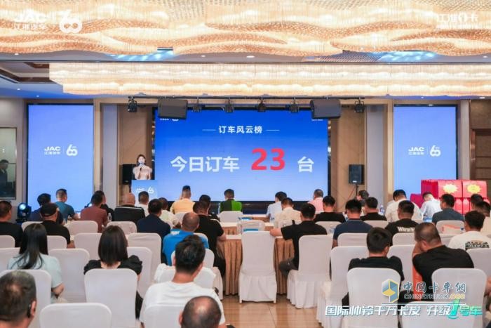 天津卡友直呼倍兒棒！帥鈴EV5登陸首批綠色貨運(yùn)配送示范城市