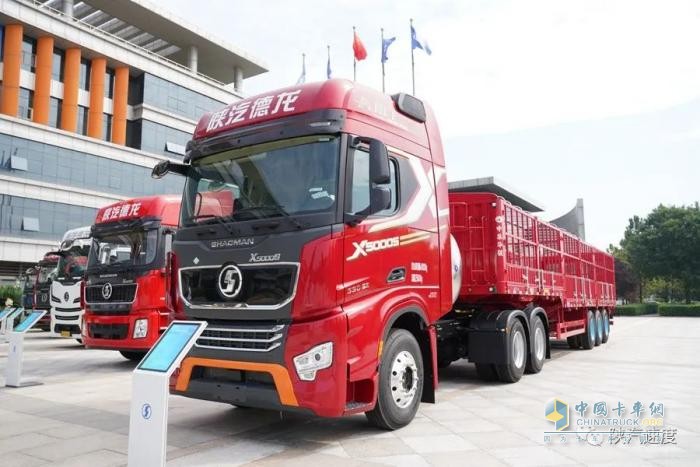 陜西省首單！陜汽成功發(fā)行“汽車產(chǎn)業(yè)領(lǐng)域科技創(chuàng)新類”公司債券