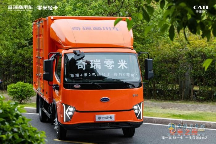 誓做品類(lèi)第一！奇瑞零米正式上市，首發(fā)斬獲4500臺(tái)訂單！