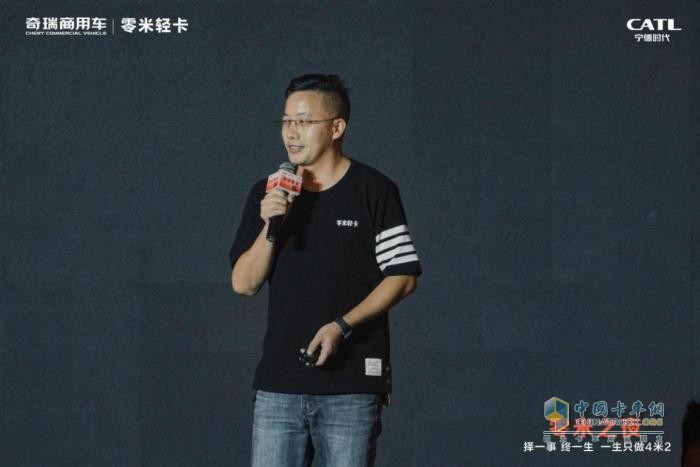 誓做品類(lèi)第一！奇瑞零米正式上市，首發(fā)斬獲4500臺(tái)訂單！
