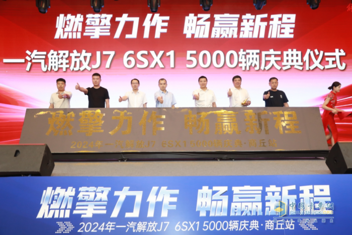 “兵家”必爭(zhēng)的燃?xì)庵乜ㄊ袌?chǎng)，解放J7 6SX1成行業(yè)寵兒！