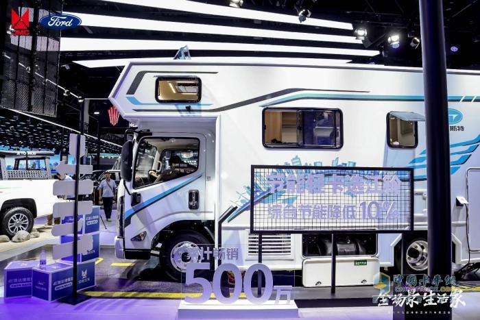 E路達增程版領銜亮相成都車展，17.1萬元起正式開啟預售