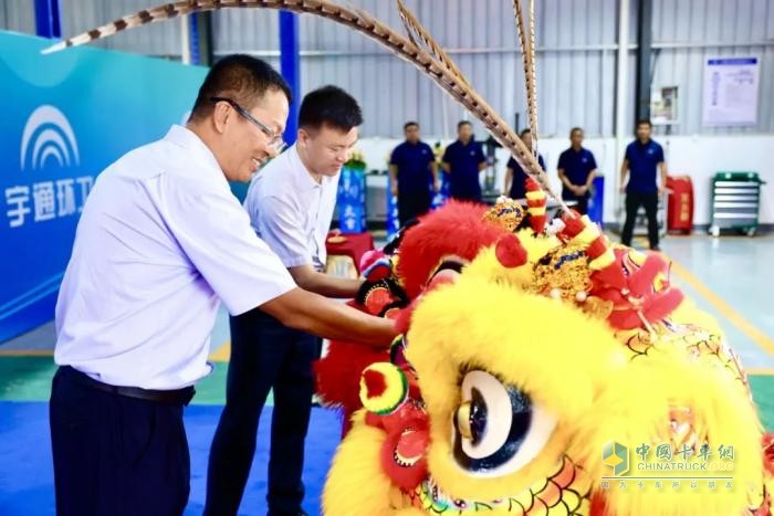 全國首家！宇通環(huán)衛(wèi)售后直營服務(wù)中心盛大開業(yè)，服務(wù)體驗再升級！