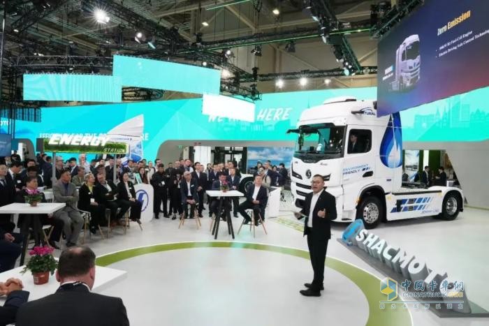 陜汽重卡閃耀2024德國(guó)漢諾威國(guó)際商用車展