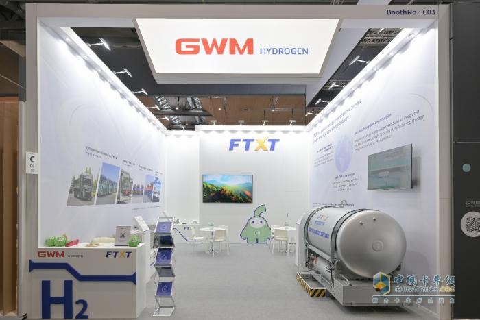 未勢(shì)能源亮相2024漢諾威商用車展，助力全球商用車市場綠色轉(zhuǎn)型