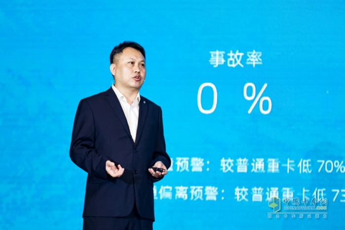 重新定義中國(guó)高端重卡！東風(fēng)商用車Hi-Truck高端車家族發(fā)布