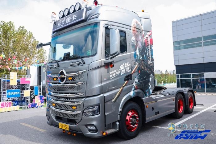 讓卡友換個活法，北京重卡詮釋新卡車文化