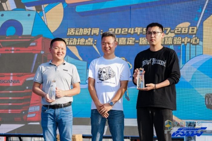 STC第三屆卡車文化節(jié)圓滿落幕，相約明年再聚首