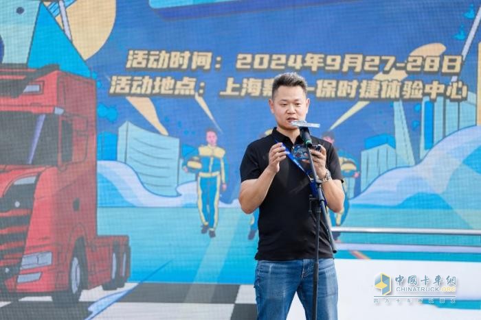 STC第三屆卡車文化節(jié)圓滿落幕，相約明年再聚首