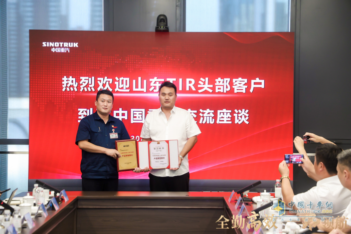 全勤高效 一路領(lǐng)航 中國重汽汕德卡，跨境運(yùn)輸最強(qiáng)引擎