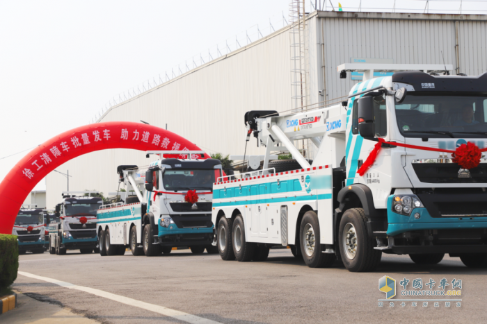 交通應(yīng)急，救援保暢！徐工清障車(chē)批量發(fā)車(chē)奔赴廣東