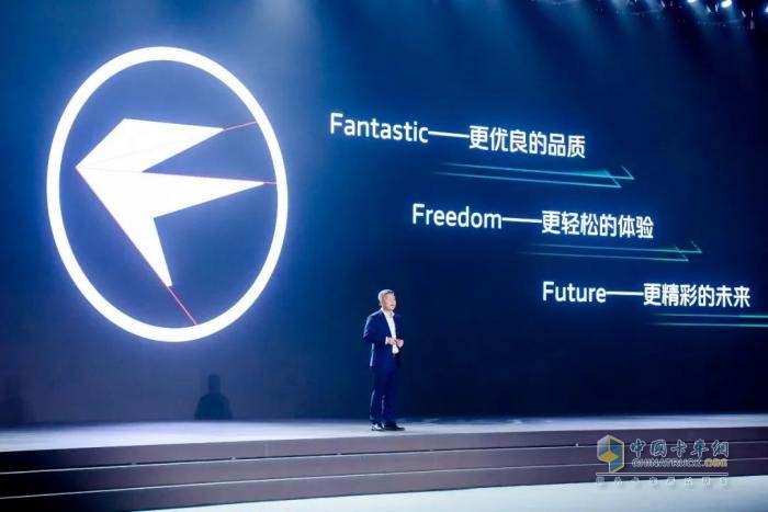 深度剖析時代汽車新LOGO，對其新品牌戰(zhàn)略有何意義？