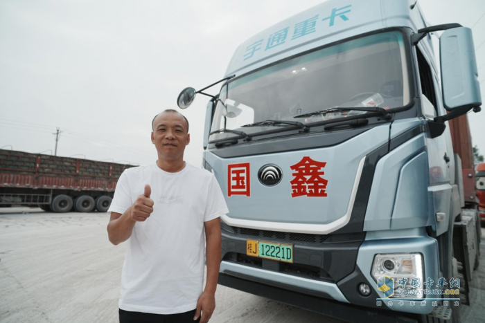 單趟多賺1000塊！宇通重卡為賀州鑫美運(yùn)輸插上增收的翅膀！