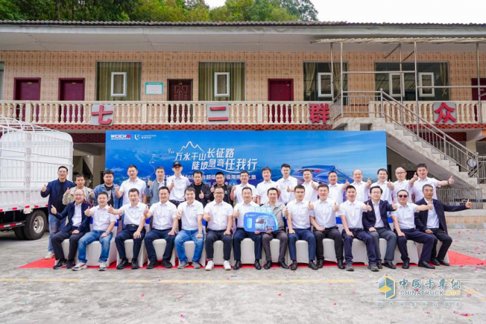 實力硬剛“神州第一彎”！藍擎EHPro156度平臺山區(qū)版72道彎挑戰(zhàn)成績優(yōu)異