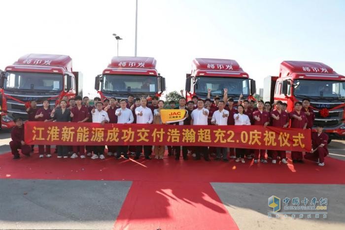 江淮新能源重卡批量交付，助力天津客戶向綠而行！