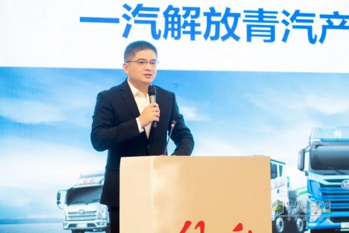 共創(chuàng)美好未來，2024青島市老舊貨車換新交流會(huì)圓滿召開
