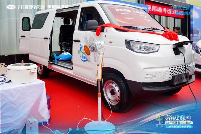新能源商用車系弄潮兒，開瑞江豚E5/E7客運版，重塑出行版圖