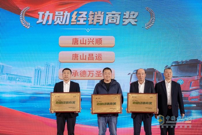 一汽解放新能源京津冀大區(qū)實(shí)現(xiàn)千輛突破，加速“雙碳”目標(biāo)實(shí)現(xiàn)