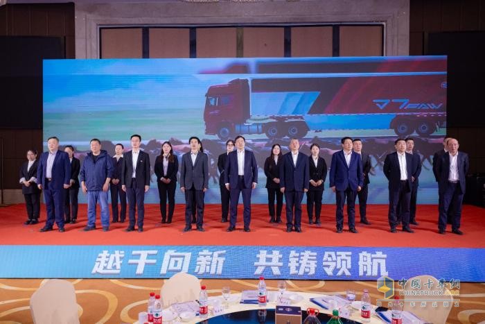 一汽解放新能源京津冀大區(qū)實(shí)現(xiàn)千輛突破，加速“雙碳”目標(biāo)實(shí)現(xiàn)