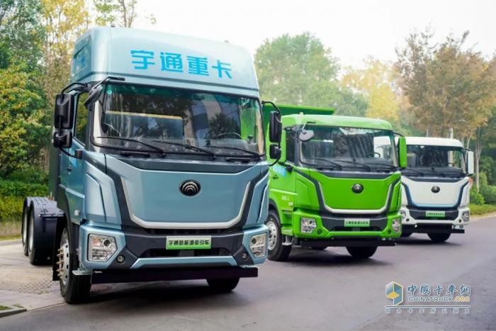 宇通重卡掀起“價(jià)值革命”，助力河南省商用車設(shè)備綠色更新