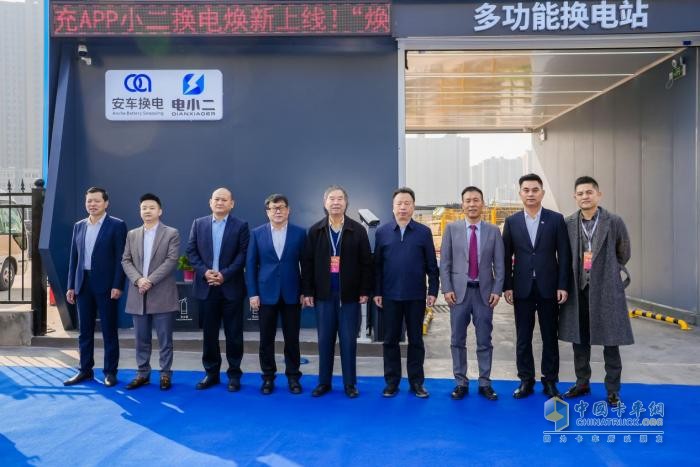 煥能”系列換電車型發(fā)布   電小二車電分離運營模式助力城配運輸綠色轉型
