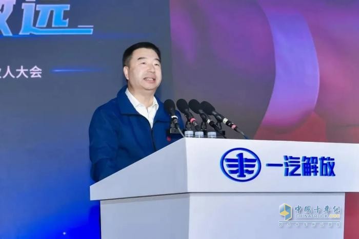 為卡友筑夢(mèng)，一汽解放開(kāi)啟2024夢(mèng)想合伙人大會(huì)！