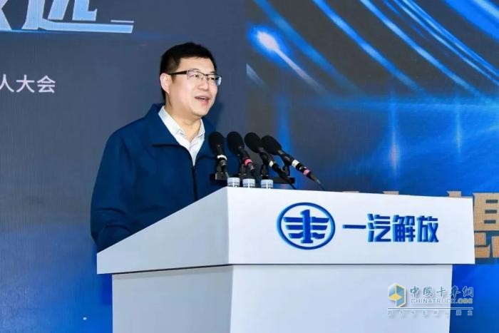 為卡友筑夢(mèng)，一汽解放開(kāi)啟2024夢(mèng)想合伙人大會(huì)！