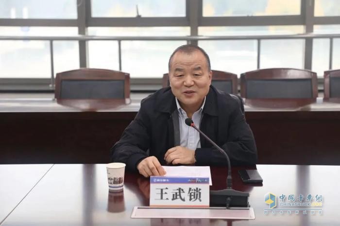 三方共贏，恒盛·陜汽·普仕德共啟戰(zhàn)略合作新篇章