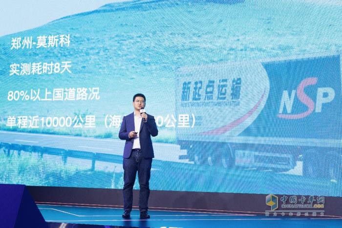 重卡新王者，解放J7創(chuàng)領(lǐng)版廣州車展上市售價(jià)54.98萬