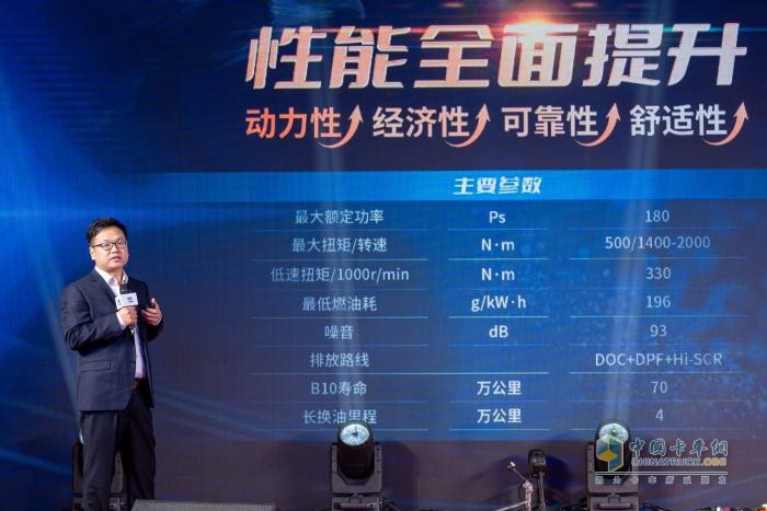 解放輕卡“大力王”產品發(fā)布會 昆明站盛大啟幕
