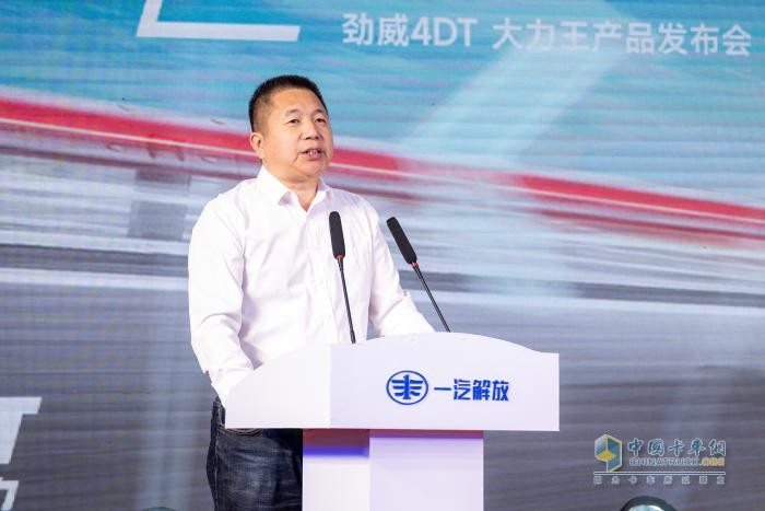 解放輕卡“大力王”產品發(fā)布會 昆明站盛大啟幕
