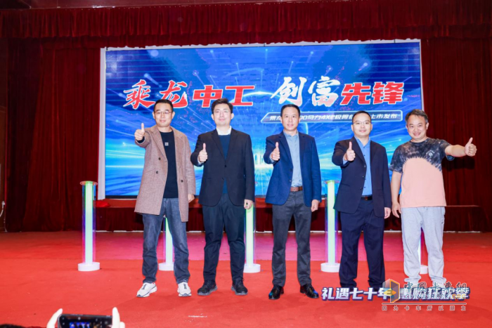 簽約、訂購(gòu)雙豐收，乘龍H5 4x2極限自卸車貴陽(yáng)上市即熱銷