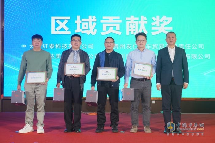 越千向新 共鑄領航 一汽解放新能源西南大區(qū)千輛突破慶典圓滿舉行