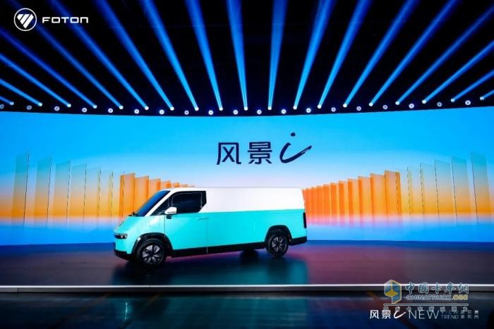 新風(fēng)景、新風(fēng)尚 福田汽車(chē)引領(lǐng)VAN類市場(chǎng)“加速跑”