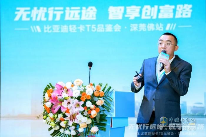 比亞迪輕卡T5大電量版重磅首發(fā)！現(xiàn)場簽約836臺！