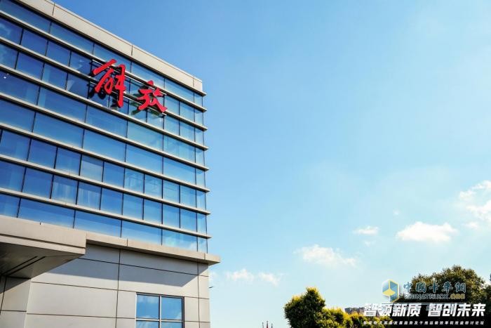解放三年整車質(zhì)保，品質(zhì)護航省錢省心！