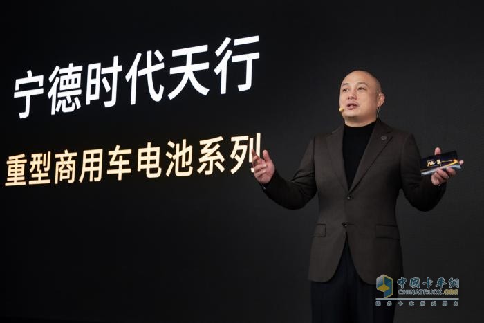 寧德時代發(fā)布天行系列電池，開啟純電重型商用車全場景時代
