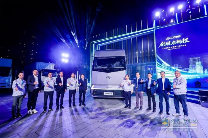 廣汽集團發(fā)布新能源商用車戰(zhàn)略 目標(biāo)2030年營收300億