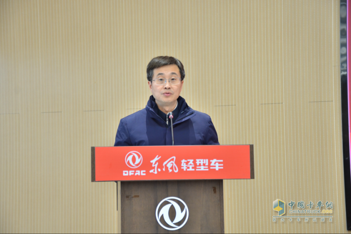 聚焦價(jià)值，向新躍遷！東風(fēng)股份召開(kāi)戰(zhàn)略研討會(huì)